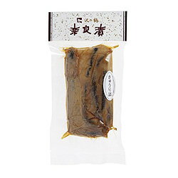 国産素材の熟成 本格 奈良漬 沢の鶴 　胡瓜　120g　GNK 神戸　灘 きゅうり　 保存料 着色料 無添加 / 漬け物 つけも…