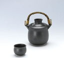 沢の鶴がおススメする 黒結晶耳付 美濃焼き燗徳利 270ml 大
