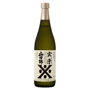 日本酒 特別純米酒 実楽山田錦(じつ