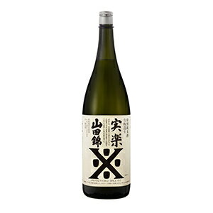 日本酒 特別純米酒 実楽山田錦(じつ