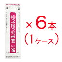 日本酒 純米酒 米だけの酒 糀2倍の純米酒 1.8Lパック　6本（ケース売り）送料無料