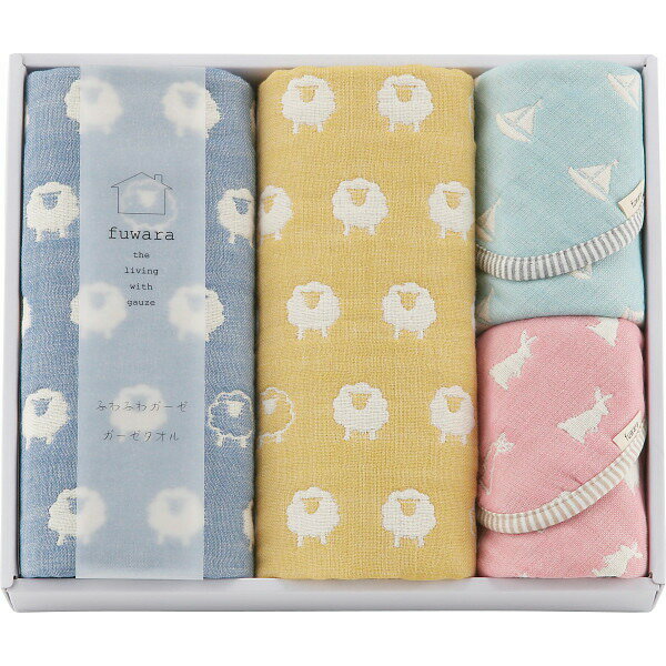 ふわら六重織 フェイスタオル・タオルハンカチセット イエロー FWR4000YE 【_