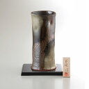 美濃焼 9号黒伊賀筒型花瓶 オリベ吹き YJ15-03 【_