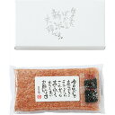 新米夫婦(300g) S-10A 【_
