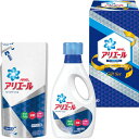 P&G アリエールホームセット PGCA-BX 送料無料(北海道・沖縄を除く)【のし包装可】_