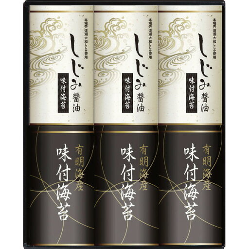 有明海産&しじみ醤油味付のり EN-30 【_ 有明海産&しじみ醤油味付のり EN-30 【_