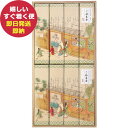 吟撰 仙年香 8箱入 桐箱 I13470900 (即日発送) 送料無料(北海道・沖縄を除く)【 線香 ギフト 進物 微煙 _