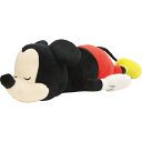ディズニー ダイカットクッション ミッキーマウス 2215040800 【熨斗/包装紙/メッセージカード/無料ビニール袋不可】_