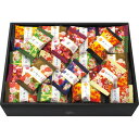 金澤兼六製菓 金澤小町 KMC-20 【 おかき 和菓子 】【メーカー包装紙/外のし】【 s25sg _