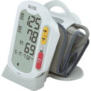 タニタ 上腕式血圧計 BP-523 【_