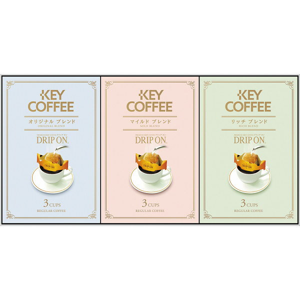 キーコーヒー ドリップオン・レギュラーコーヒーギフト (9袋) KPN-075R 【_