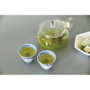 芳香園製茶 ティーバッグ (5個) 抹茶入り玄米茶 SKBT-G1 【_(4)