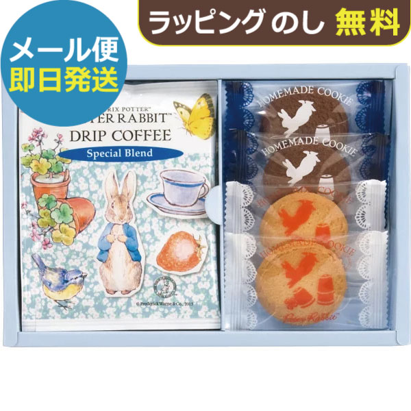 ԡӥåTM ҡ&ĥե PSG-5N (¨ȯ) ̵ (᡼/ƱԲ)_