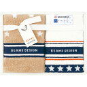 BEAMS DESIGN ウォッシュタオルセット ベージュ 51-3129150 【_