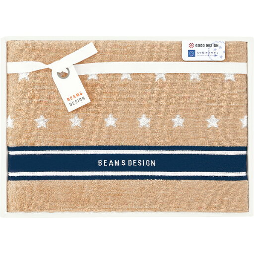 BEAMS DESIGN バスタオル ベージュ 51-3129300 送料無料(北海道・沖縄を除く)【_ BEAMS DESIGN バスタオル ベージュ 51-3129300 送料無料(北海道・沖縄を除く)【_