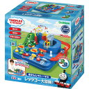 きかんしゃトーマス レッツゴー大冒険! 83691 【_