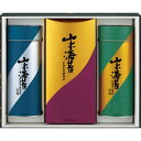 山本海苔 「紅梅」詰合せ 50号 YOT5AH 【のし包装可】_