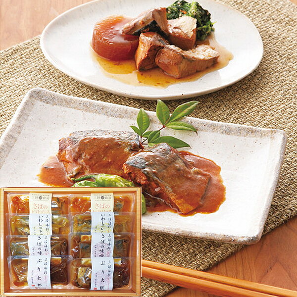 阿部長商店 煮魚セット AB2-62 【_ s25wg _