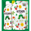 はらぺこあおむし キッチン洗剤セット H-08AZ 【_