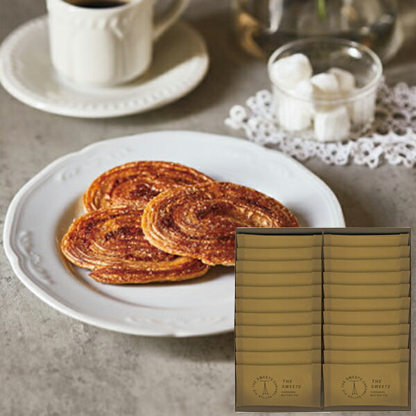 ザ・スウィーツ キャラメルバターパイ (22枚) SCBP30 SCBP-30 【_ s25wg _