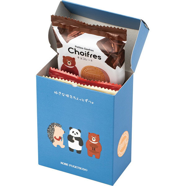 神戸風月堂 プティーゴーフルチョイフル 3袋 11560 【_