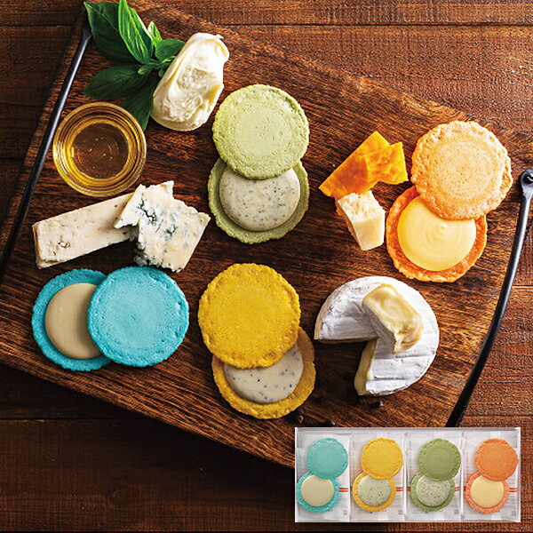 志ま秀 クアトロえびチーズ 8袋 QU-11PW せんべい えびせん 詰合せ 送料無料(北海道・沖縄を除く)【_