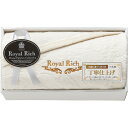ロイヤルリッチ 国産ジャガードシルク混綿毛布 RR44150 送料無料(北海道・沖縄を除く)【_