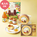 山田養蜂場 はちみつバウムセット (