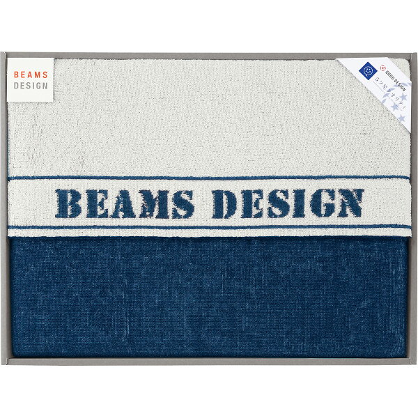 BEAMS DESIGN ビームス デザイン タオルケット オフホワイト 51-8269100OW 【_