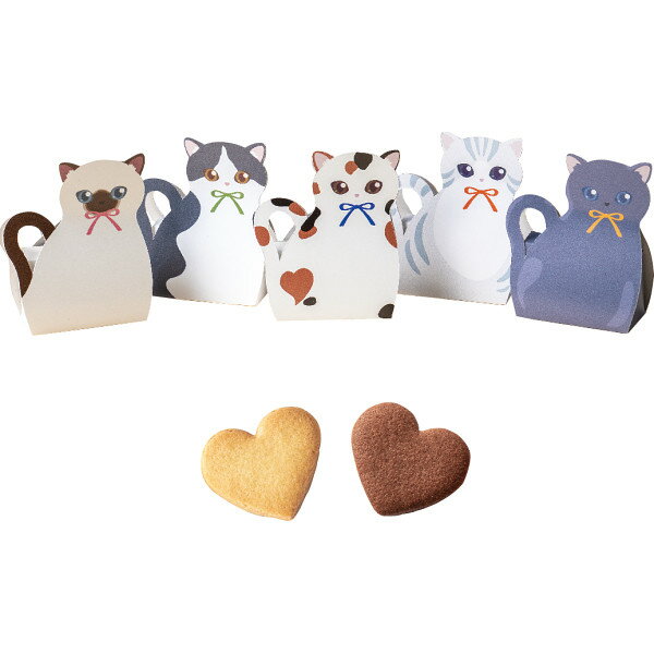 ニャンクス(クッキー) 1240 引菓子 プチギフト 【_