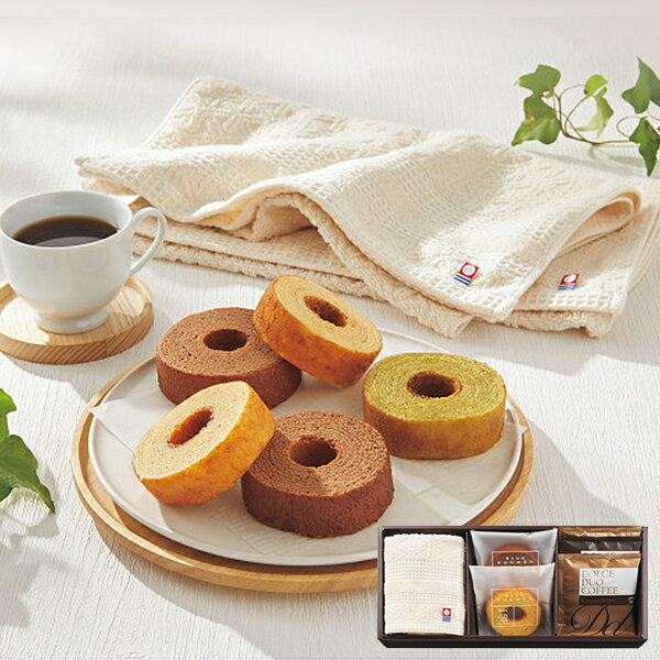 andバウム ナチュラルギフトセット AND-D20 バウムクーヘン スイーツ N SWEET 【_(4)