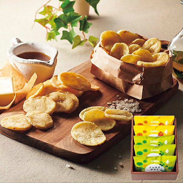 カルビー くつろぎポテト 5袋 KLA-01A 【_