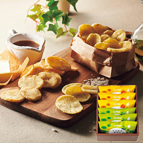 カルビー くつろぎポテト 6袋 KLA-02A 【_