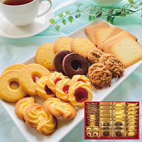 ラミ・デュ・ヴァン・エノ焼菓子 REN-30 【_