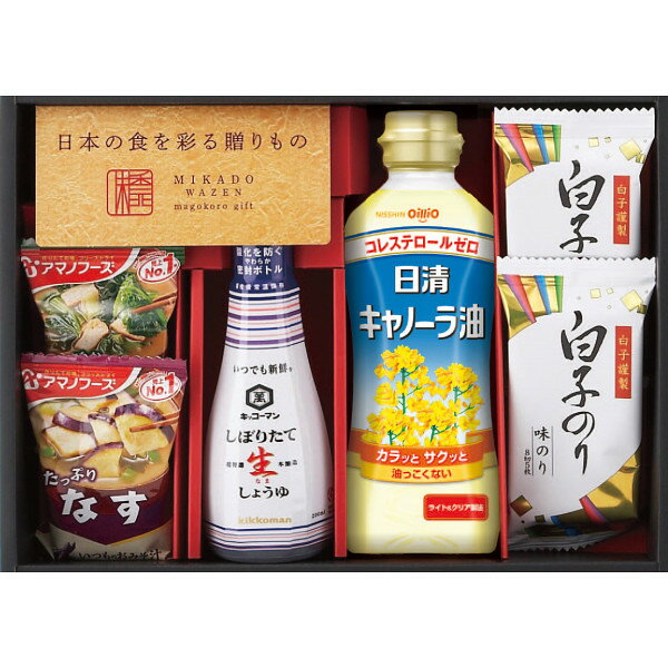 味香門和膳(みかどわぜん)アマノフーズ&キッコーマン和食詰合せ MKD-15N 【_