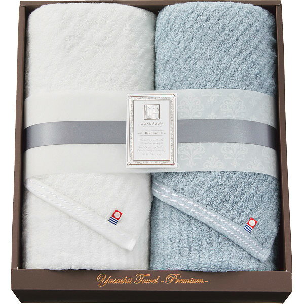 丸眞 フェイスタオル I’m doraemon ドラえもん 34×80cm アイムドラえもん 綿100% 2805013500