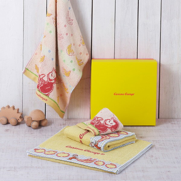 今治 今治ピュアカラー甘撚りバスタオル2P ダークブルー 60×120cm C6068687