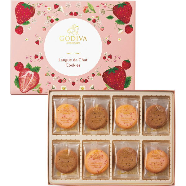 GODIVA ゴディバ あまおう苺ラングドシャクッキーアソートメント 30枚 207400 【のし包装可】_