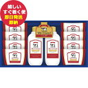 牛乳石鹸 マイフレンド ギフトセット GMF-20 (あす楽) 【のし包装可】 dckani _