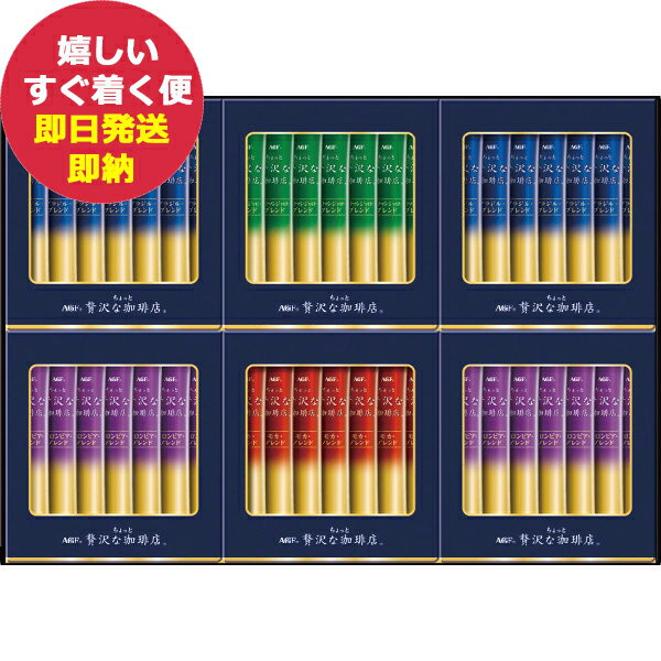 AGF äŹƥå֥åե ZST-20Y (¨ȯ)_ s25wg _