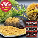 ひととえ 黒わらび餅 6号 KWA-10 中島大祥堂 Hitotoe 和菓子 わらび餅 (即日発送) 送料無料(北海道・沖縄を除く)【_ HWRB _