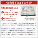 洗えるダウンケット ベージュ WUF-3020BE 送料無料(北海道・沖縄を除く) 【のし包装可】_ 3