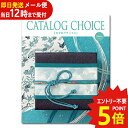  [֗p\ J^OMtg J^O`CX Su CATALOG CHOICE (y) (kCE)ŷz_