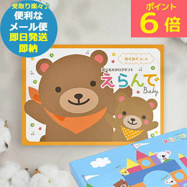 ե  勞勞 (¨ȯ) (᡼ѡƱԲ) ϡ˥å _ #ssi _
