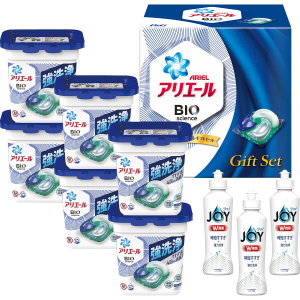 P&G アリエール ジェルボール ギフトセット PGJA-50C 【のし包装可】バイオサイエンス バイオ BIO dckani _