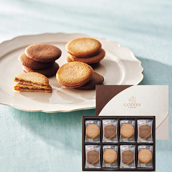 手提げ袋付 GODIVA ゴディバ ラングドシャクッキーアソートメント 30枚 205235 【_ 25wg _