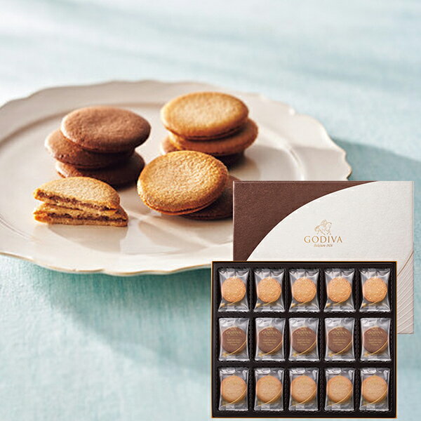 手提げ袋付 GODIVA ゴディバ ラングドシャクッキーアソートメント 52枚 205237 【_ 25wg _