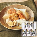 阿部善商店 塩竈おでん詰合せ 【_