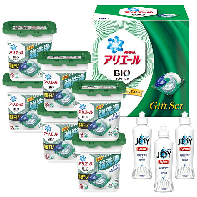P&G アリエール ジェルボール 部屋干し ギフトセット PGJH-50C 【_