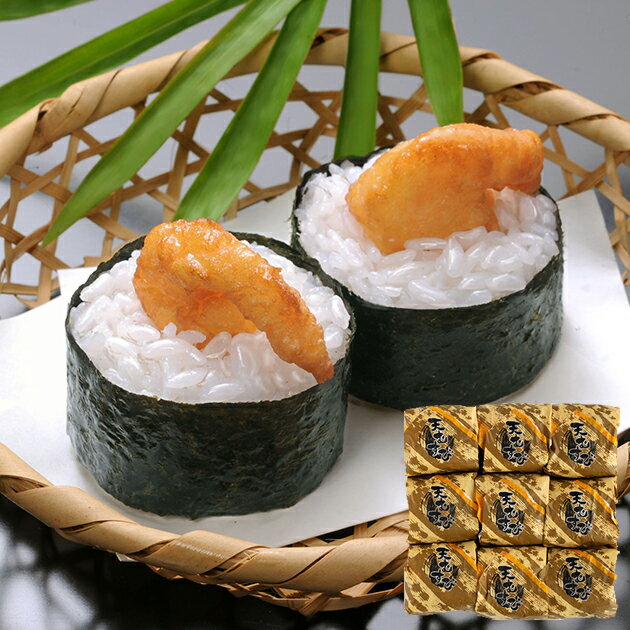 お中元限定 お取寄 名古屋食糧 米旅グルメ 名物天むすセット SW1085 (出荷日6/01-8/10頃) 送料無料(北海道・沖縄を除く)【代引不可/中元短冊熨斗付】_ 24sg _のサムネイル